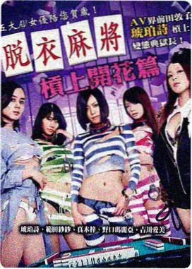 古风少年图集 水墨剑影少年